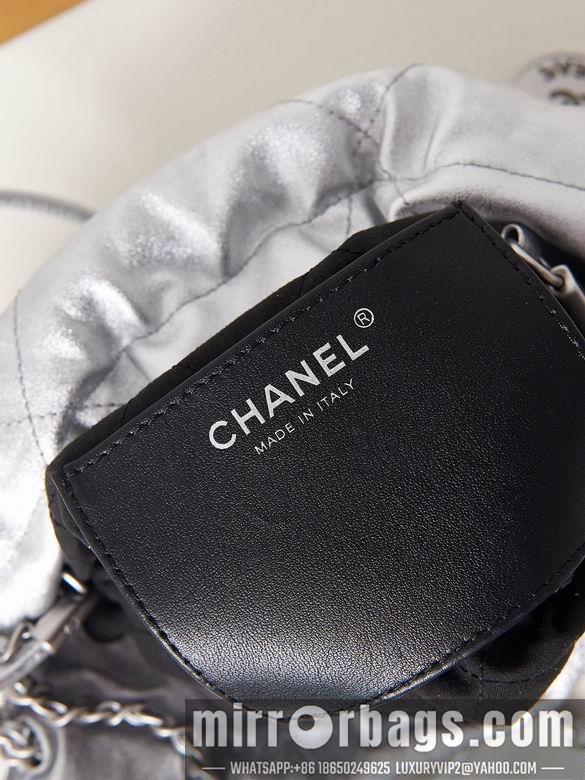 Chanel Replica Bags AS3980 19X20X6cm BL 2colour-1