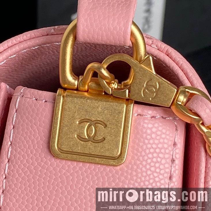 Chanel Replica Bags AS5165 14X19X4.5cm BL 4colour