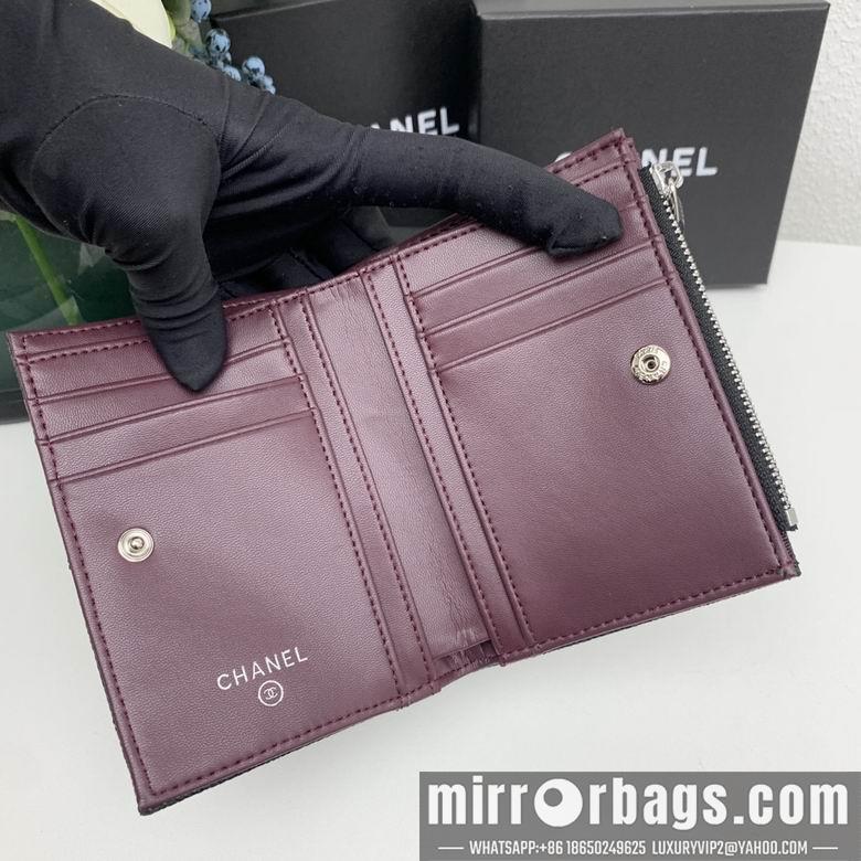 Chanel Replica Bags 7046 11X9X2cm YG 4colour