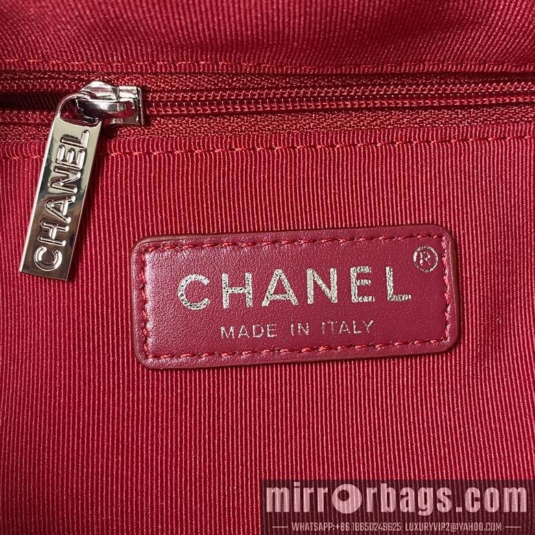 Chanel Replica Bags 1521 25cm BL