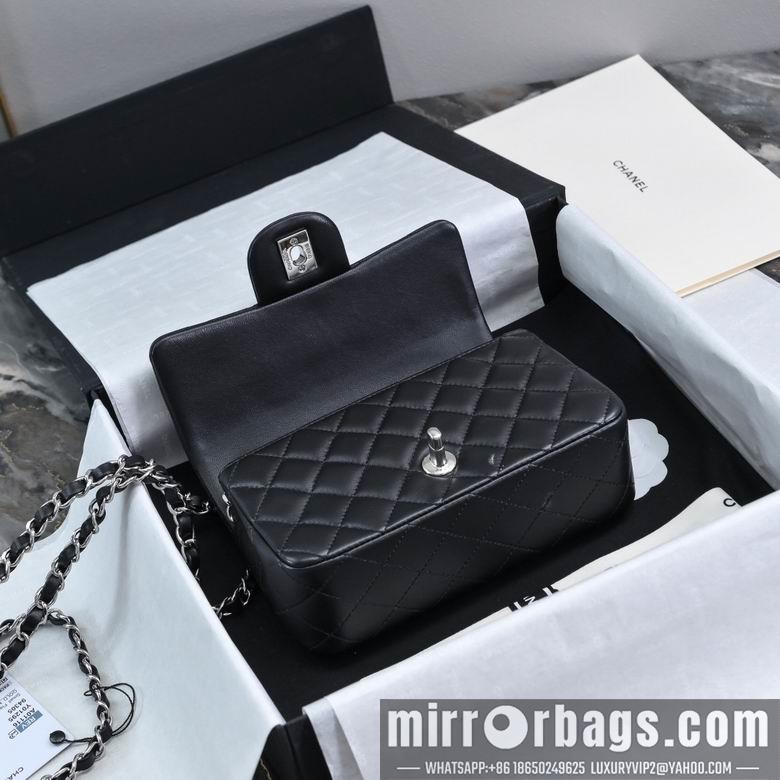 Chanel Replica Bags A01116 20cm BL 4colour