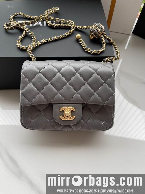 Chanel Replica Bags AS1786 18x13x7cm AL 1