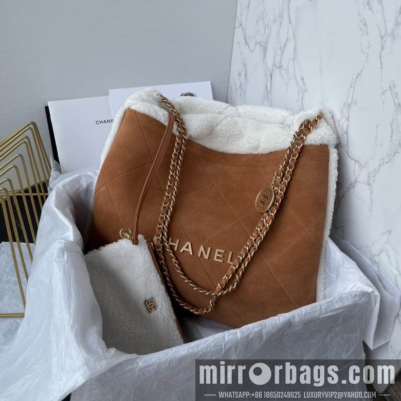 Chanel Replica Bags AS3260 36X34cm BL 2colour