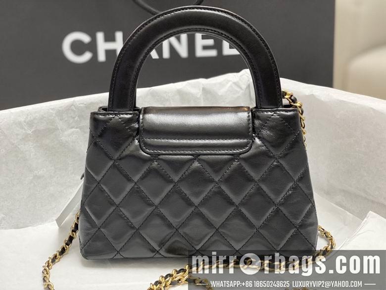 Chanel Replica Bags AS4416 13X19X7cm BL 3colour