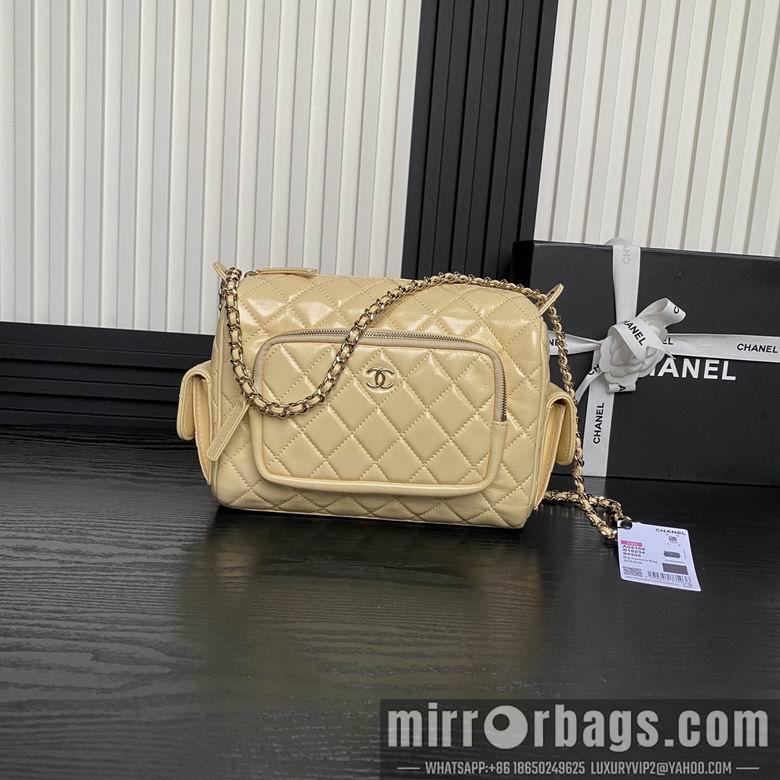 Chanel Replica Bags AS5156 18X24X17cm BL 4colour