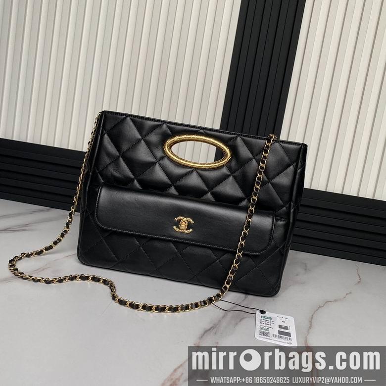 Chanel Replica Bags AS5036 24X34X8cm BL 3colour