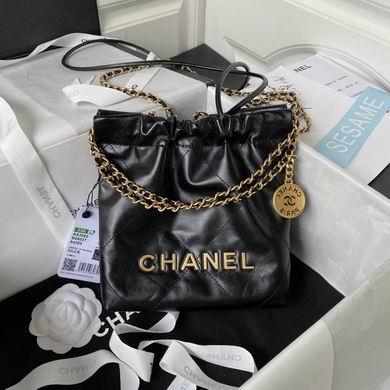 Chanel Replica Bags AS3980 19X20X6cm BL