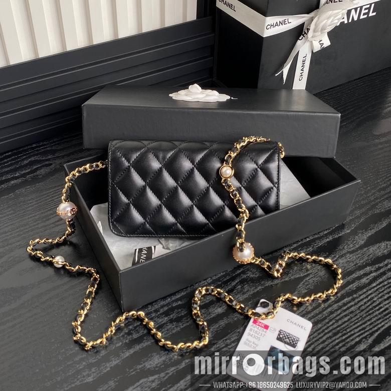 Chanel Replica Bags AP4284 11X18X5.5cm BL 3colour