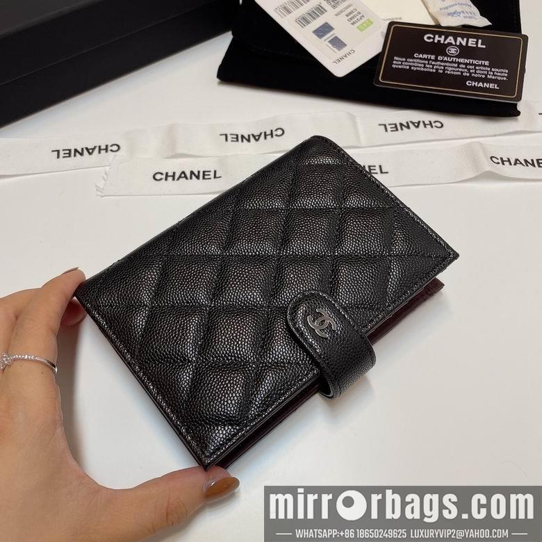 Chanel Replica Bags 3196 15X3X10cm YG 4colour