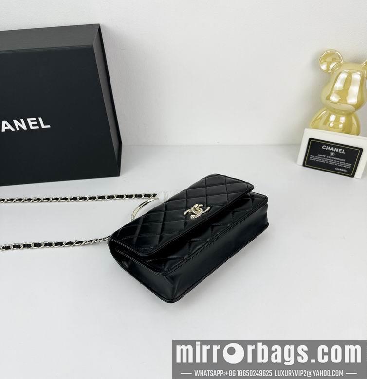 Chanel Replica Bags 2288 19X3X12cm YG 3colour