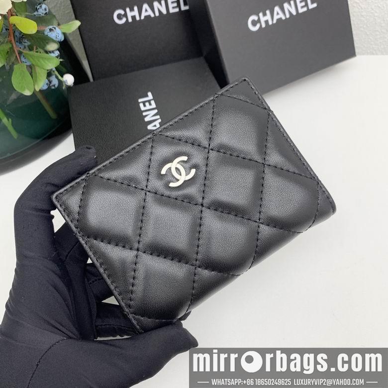 Chanel Replica Bags 7046 11X9X2cm YG 4colour