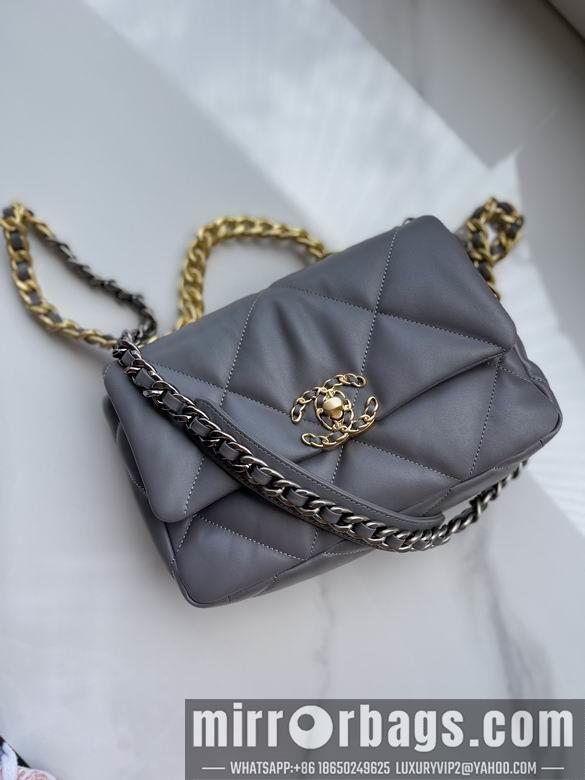 Chanel Replica Bags S1160 26cm AL