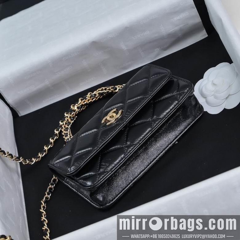 Chanel Replica Bags AP4167 17cm BL 4colour