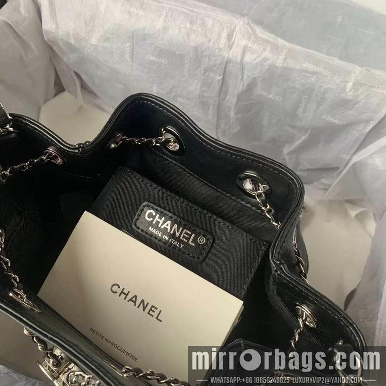 Chanel Replica Bags AS1803 20.5X19X10.5cm  BL