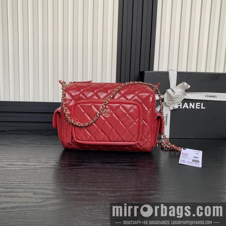 Chanel Replica Bags AS5156 18X24X17cm BL 4colour