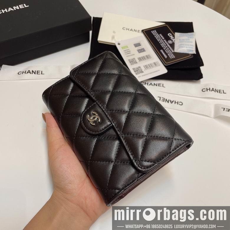 Chanel Replica Bags 84341 15X10cm YG 4colour