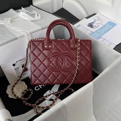 Chanel Replica Bags 22B AS3345 15X20.5X10.5cm AL 4colour