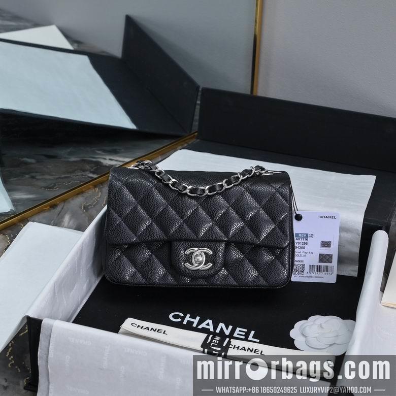 Chanel Replica Bags A01116 20cm BL 4colour