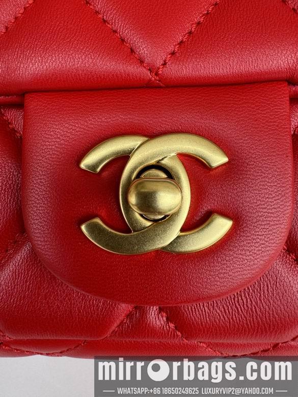 Chanel Replica Bags AS4947 20X13X7cm BL 3colour