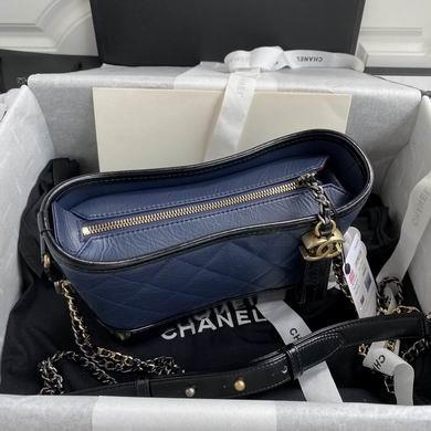 Chanel Replica Bags 20cm 052111 BL 4colour