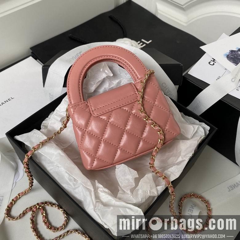 Chanel Replica Bags AP3435 12cm BL 2colour