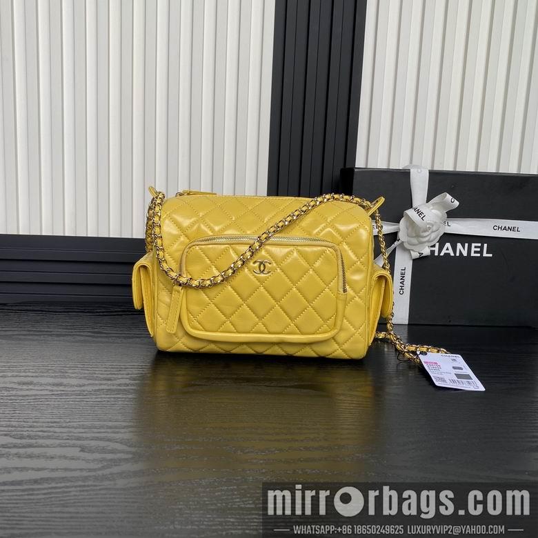 Chanel Replica Bags AS5156 18X24X17cm BL 3colour