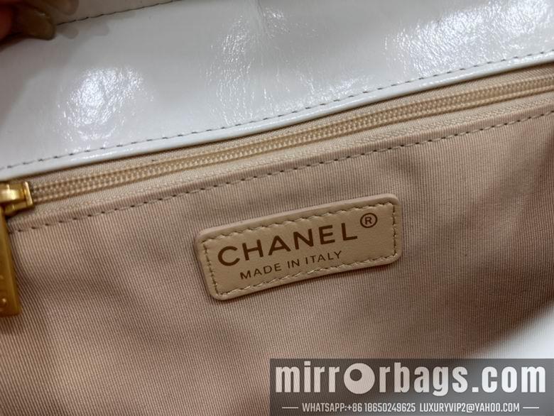 Chanel Replica Bags AS4572 21.5X20X7.5cm BL 2colour