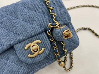 Chanel Replica Bags AS1786,18cm AS1787 20cm al