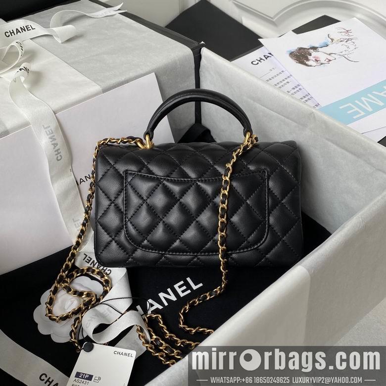 Chanel Replica Bags AS2431 20X12X6cm BL 3colour