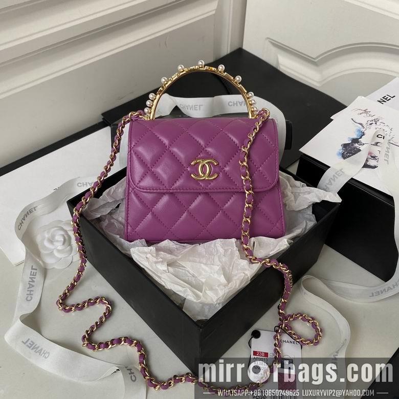 Chanel Replica Bags AP3513 11.5X14.5X5.5cm BL 2colour