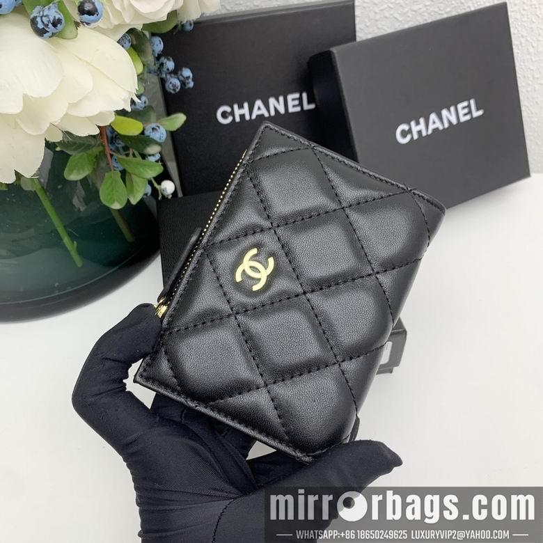 Chanel Replica Bags 7046 11X9X2cm YG 4colour