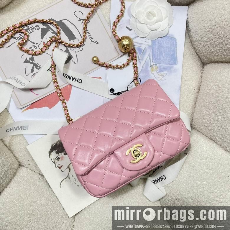 Chanel Replica Bags AS1786 17cm BL 2colour