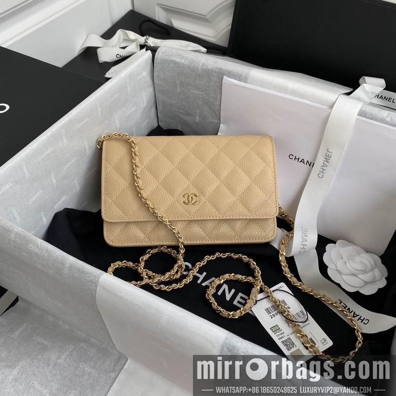 Chanel Replica Bags ap0250 19cm BL