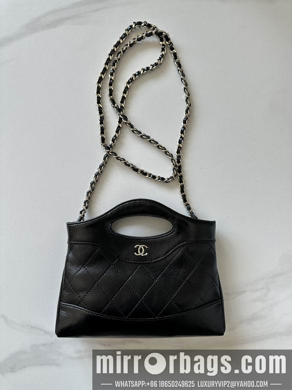 Chanel Replica Bags AS3656 20.5X5X17.5cm  BL