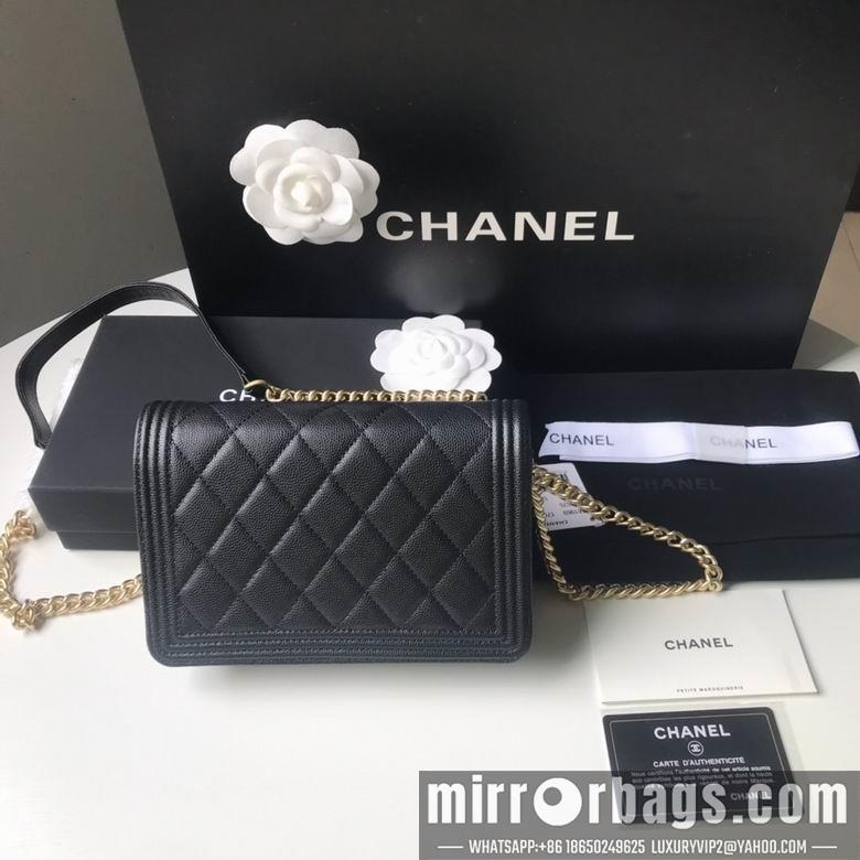 Chanel Replica Bags BL81969 19X12.5X3