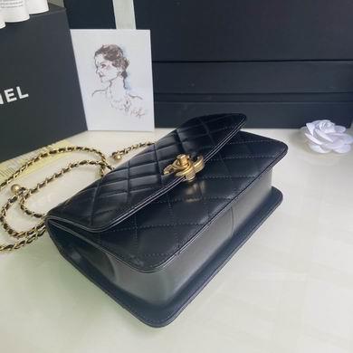 Chanel Replica Bags BP2615 12x19x8