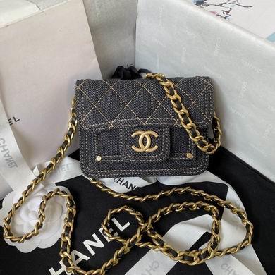 Chanel Replica Bags AP4052 10X12cm BL 2colour