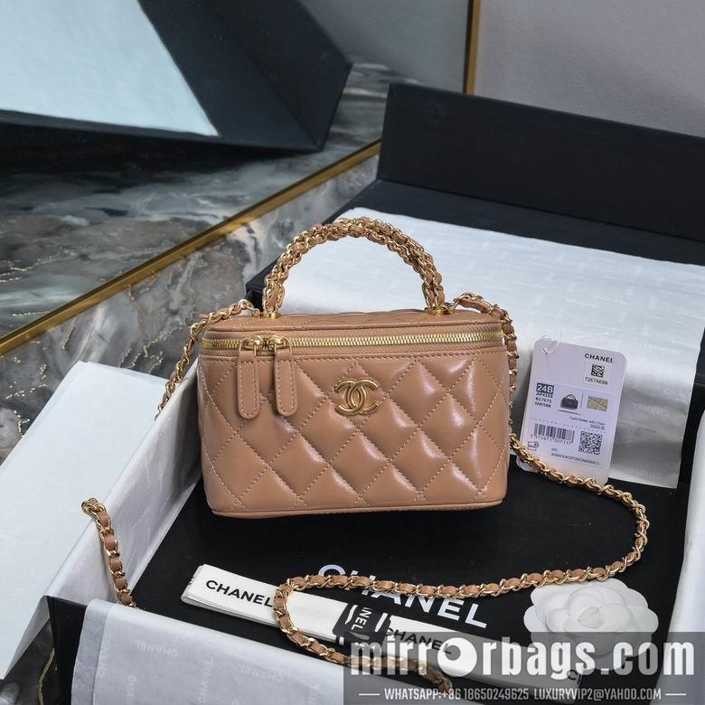 Chanel Replica Bags AP4168 19X9.5X8cm BL 4colour