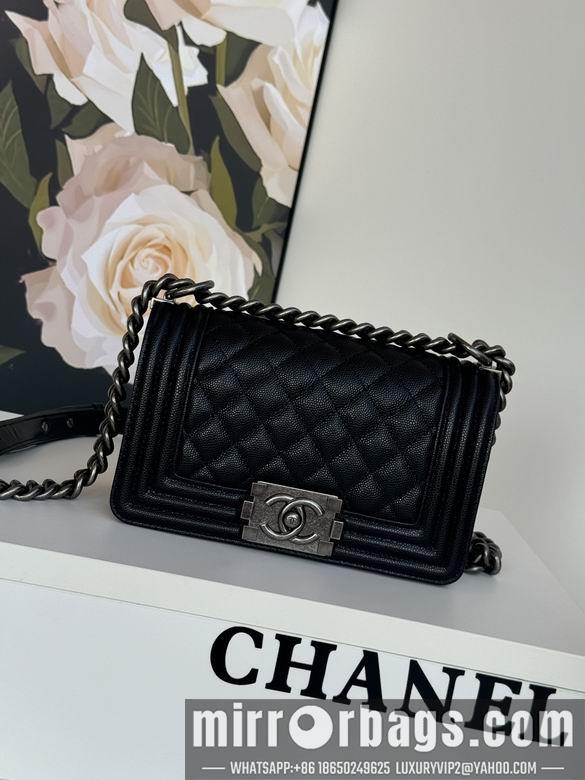 Chanel Replica Bags 67085 20cm BL 3colour