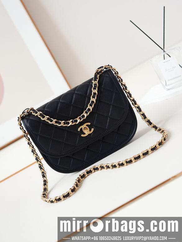 Chanel Replica Bags AS4845 16.5X23.5X5.5cm BL 2colour