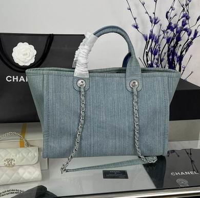 Chanel Replica Bags AS3257 33X26X15.5cm  BL