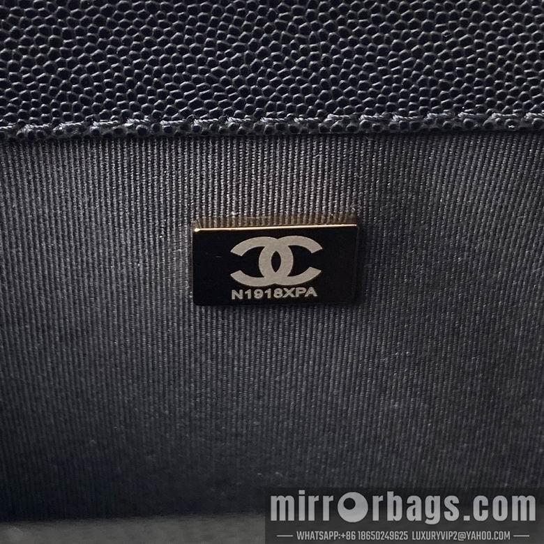 Chanel Replica Bags A94804 25cm BL