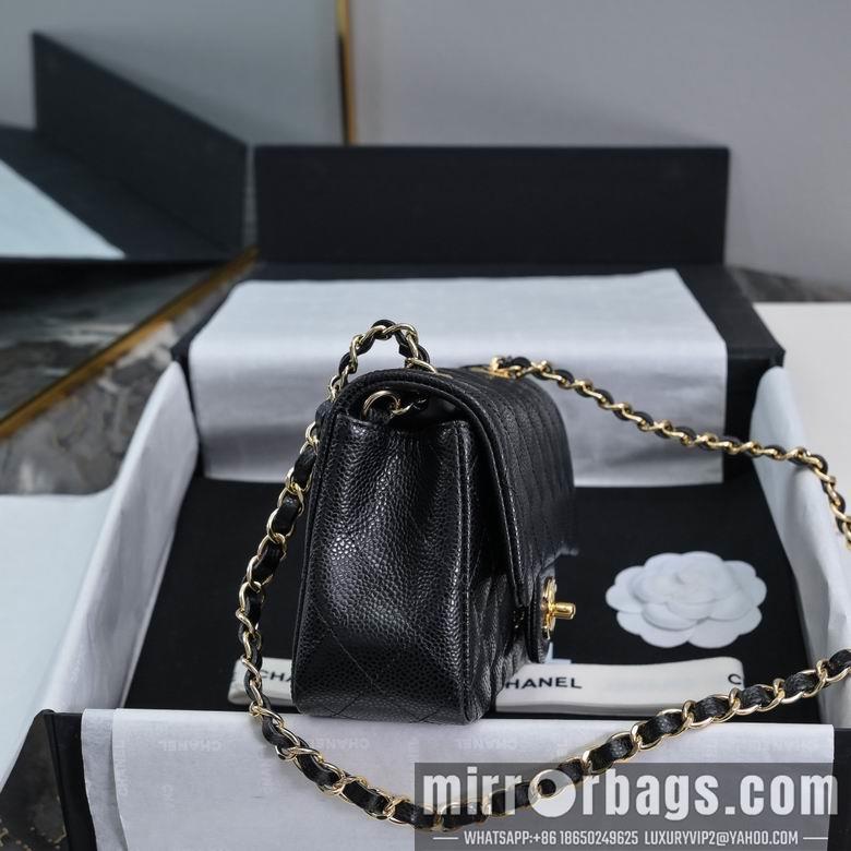 Chanel Replica Bags A01116 20cm BL 4colour