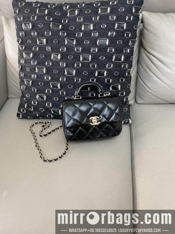 Chanel Replica Bags AS4543 14X20X7cm BL 4colour