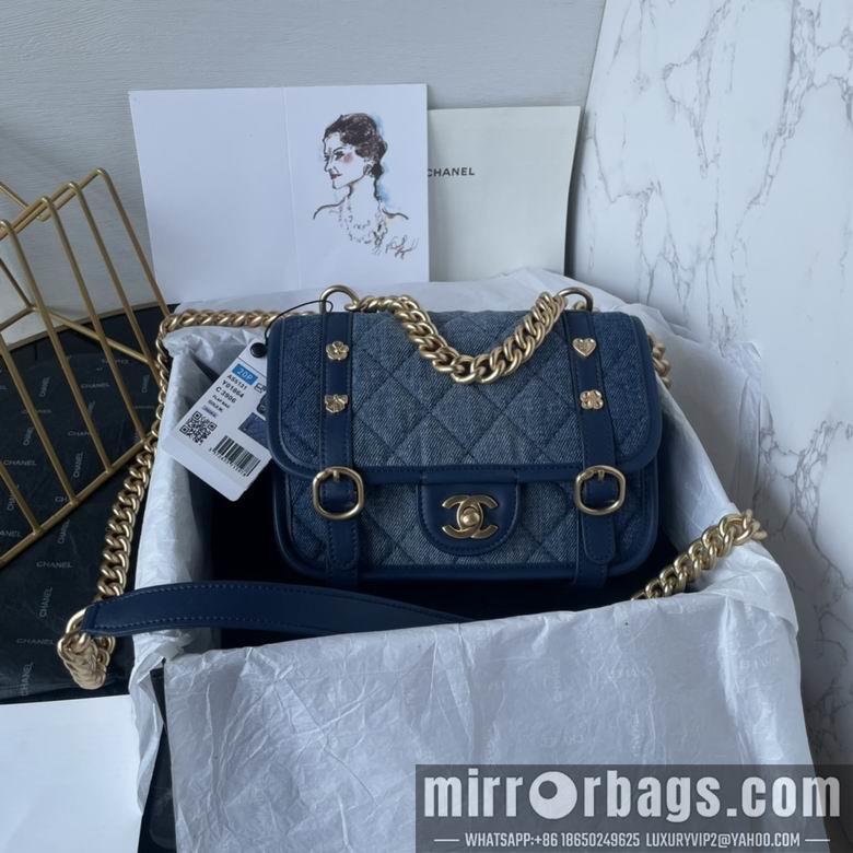 Chanel Replica Bags AS5131 20cm BL 2colour