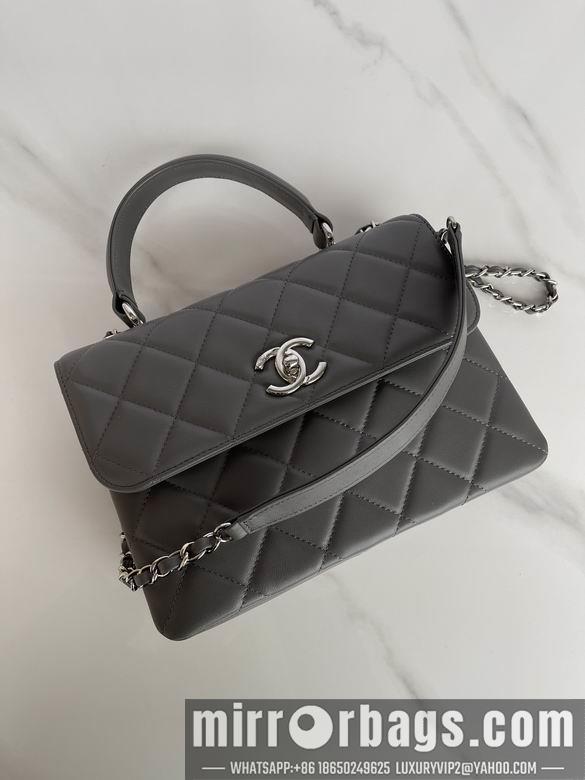 Chanel Replica Bags 92236 25X15X17cm BL