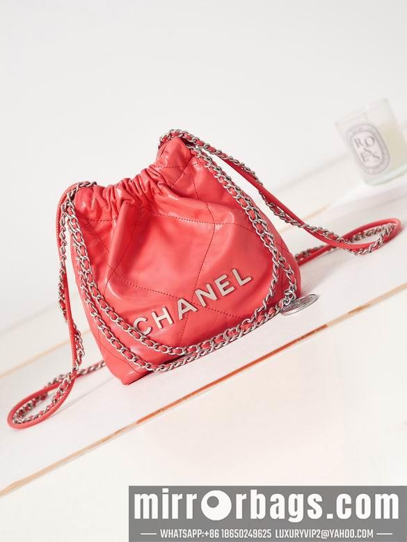 Chanel Replica Bags AS3980 19X20X6cm BL-1