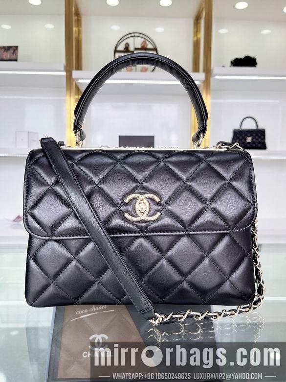 Chanel Replica Bags 92236 25x17x12cm AL