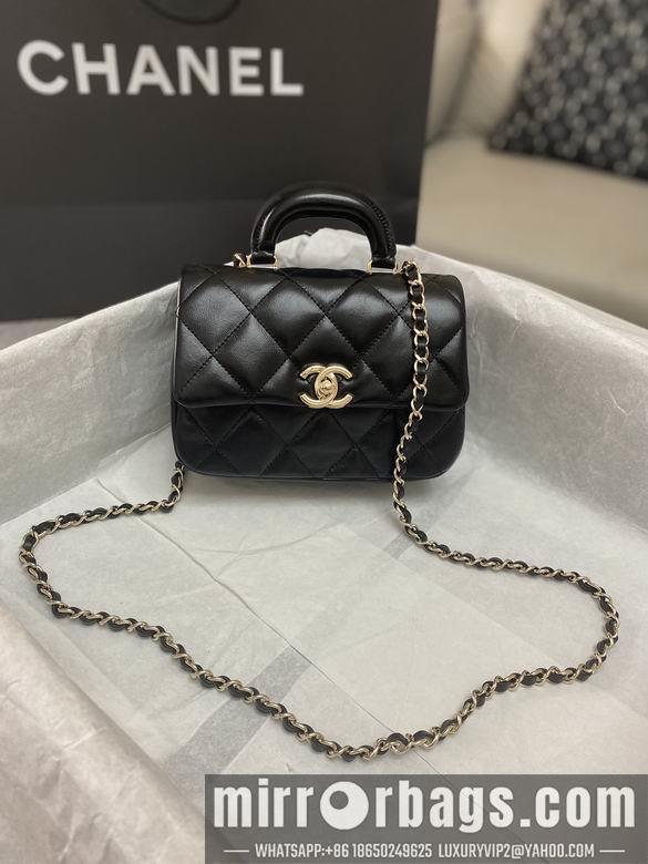 Chanel Replica Bags AS4543 14X20X7cm BL 4colour