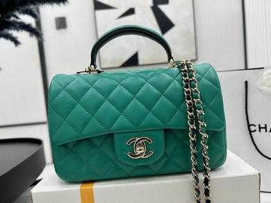 Chanel Replica Bags AS2431 20X12X6cm BL 4colour